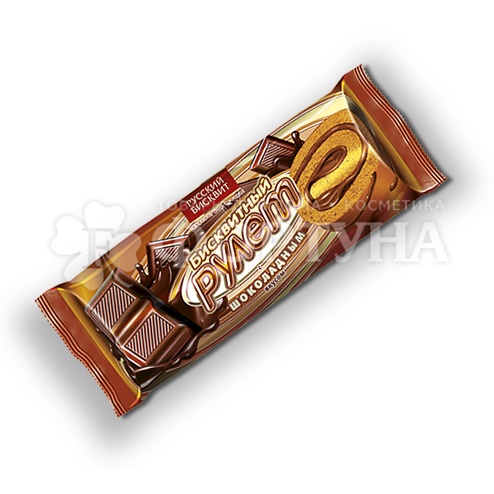 Рулеты Русский бисквит 175 г шоколад