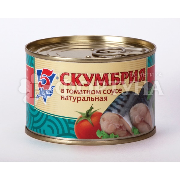 Консервы рыбные 5Морей 250 г Скумбрия в томатном соусе (с ключом)