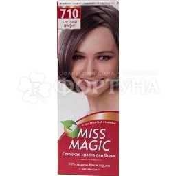 Краска для волос Miss Magic 710 Капучино