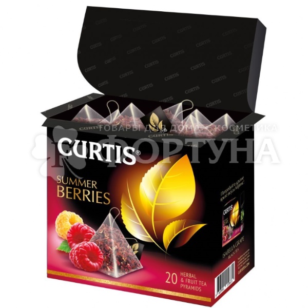 Чай Curtis 20 пакетов в пирамидках Summer Berries