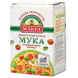 Мука MAKFA 1 кг для макарон из твердых сортов пшеницы