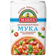 Мука MAKFA 1 кг для итальянской пиццы