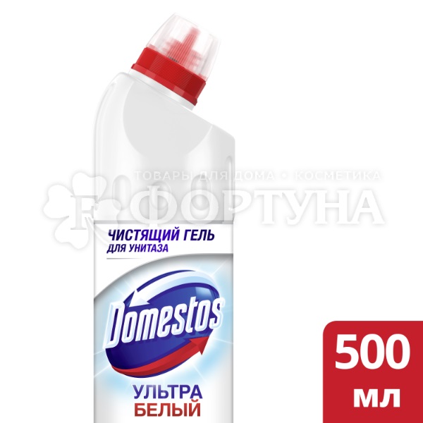 Чистящее средство Domestos 500 мл Ультра белый