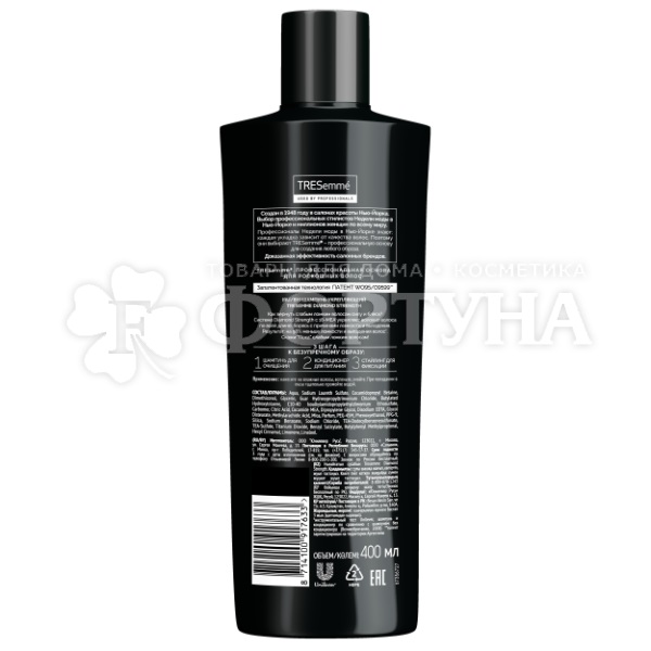 Шампунь TRESemme 400 мл Укрепляющий