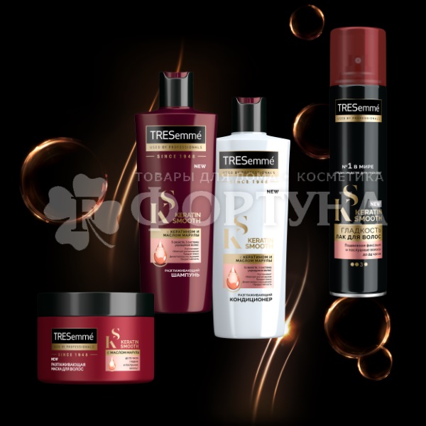 Маска для волос TRESemme 300 мл Keratin Smooth
