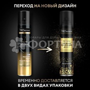 Лак для волос TRESemme 250 мл Экстра сильная фиксация