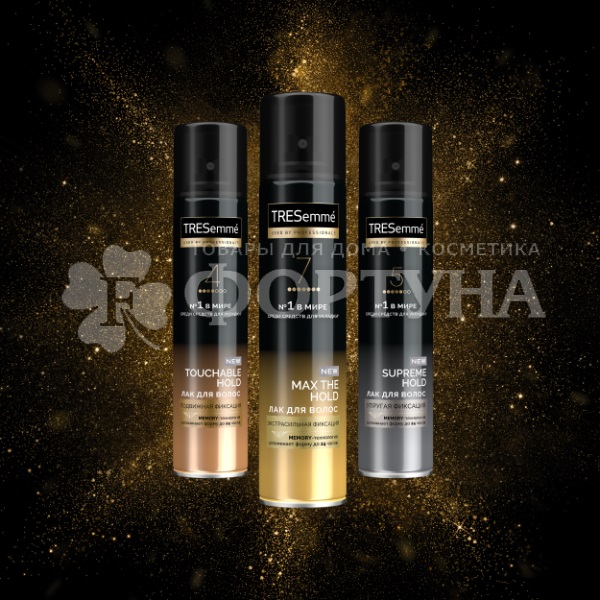 Лак для волос TRESemme 250 мл Экстра сильная фиксация