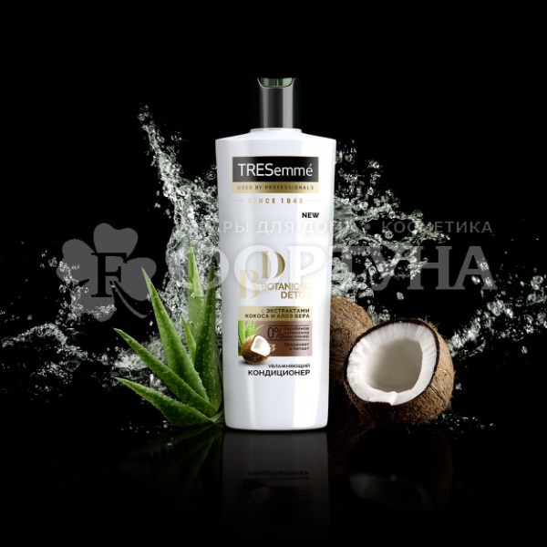Кондиционер для волос TRESemme 400 мл Увлажняющий