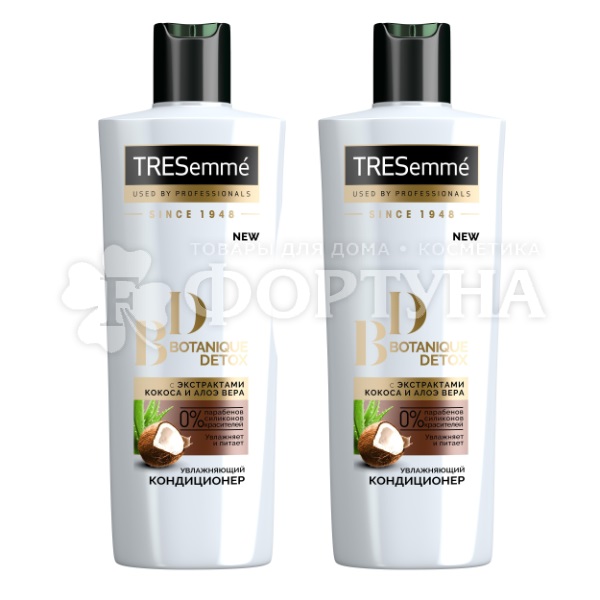 Кондиционер для волос TRESemme 400 мл Увлажняющий