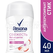 Дезодорант твердый Rexona 40 мл Белые цветы и личи
