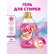 Гель для стирки LOSK 1460 мл Автомат Арома Орхидея