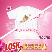 Стиральный порошок ЛОСК 2700 г Автомат Арома Орхидея