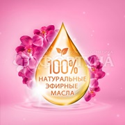 Стиральный порошок ЛОСК 2700 г Автомат Арома Орхидея