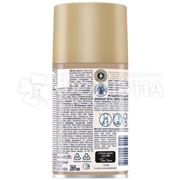 Освежитель воздуха Glade Automatik 269 мл Ванильные мечты запасной блок