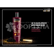Шампунь TRESemme 400 мл Для окрашенных волос