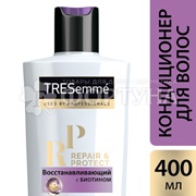 Кондиционер для волос TRESemme 400 мл Восстанавливающий