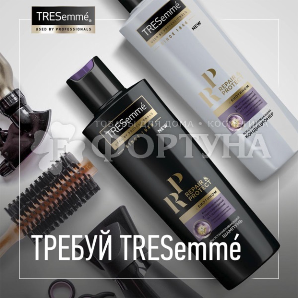 Кондиционер для волос TRESemme 400 мл Восстанавливающий