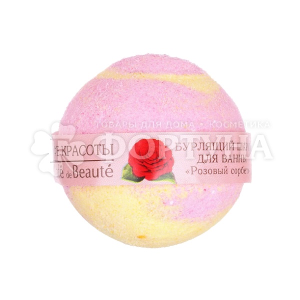 Бурлящий шарик Кафе красоты 120 г Розовый сорбет