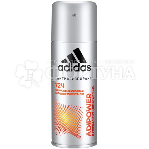 Дезодорант аэрозольный Adidas 150 мл Adipower 72ч