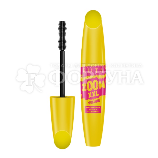 Тушь Ruta Zoom 13 мл XXL Volume