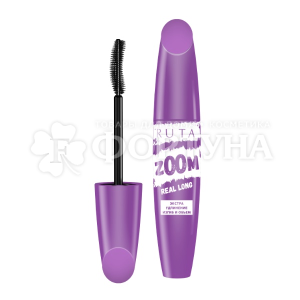 Тушь Ruta Zoom 13 мл Real Long