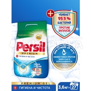 Стиральный порошок Persil 3645 г Premium