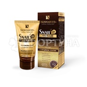 Крем для лица NovoSvit Snail repair 50 мл Дневной увлажняющий с муцином улитки