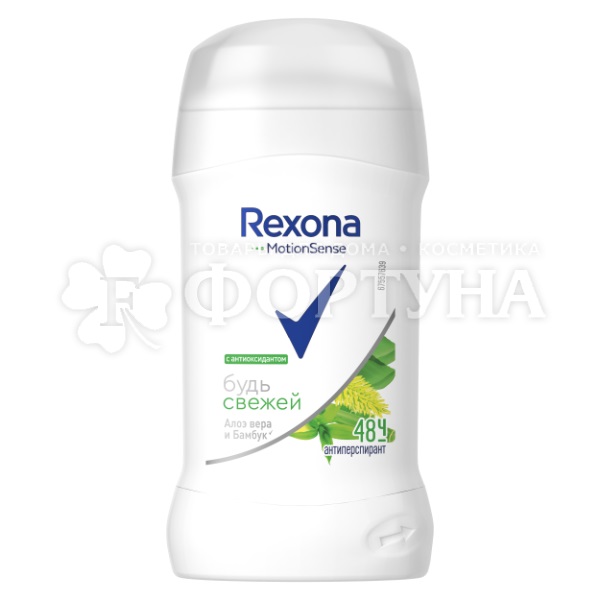 Дезодорант твердый Rexona 40 мл Бамбук и Алое Вера
