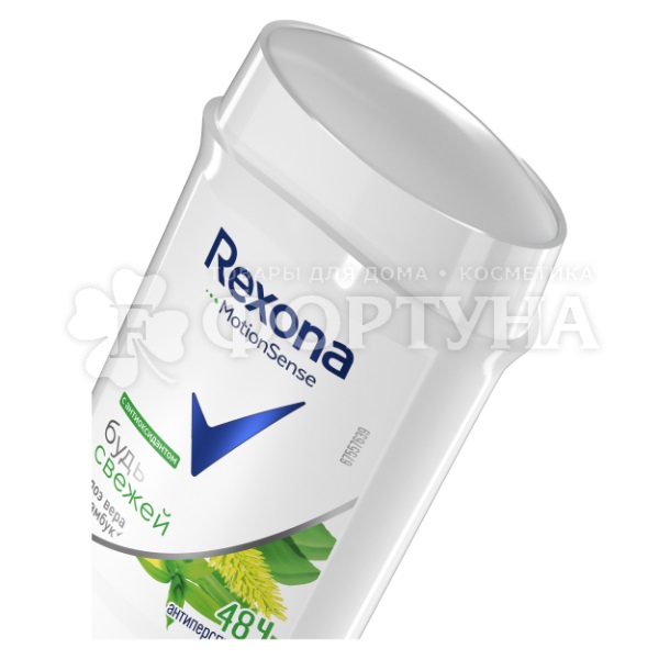 Дезодорант твердый Rexona 40 мл Бамбук и Алое Вера