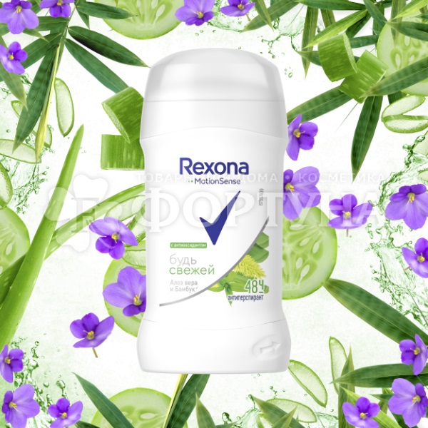 Дезодорант твердый Rexona 40 мл Бамбук и Алое Вера