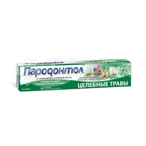 Зубная паста Пародонтол 63 г Целебные травы