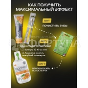 Зубная щетка Biomed Silver Антибактериальная средняя