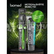 Зубная щетка Biomed Black Комплексная для отбеливания с древесным углем