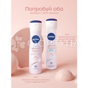 Дезодорант аэрозольный Nivea 150 мл Эффект пудры Fresh