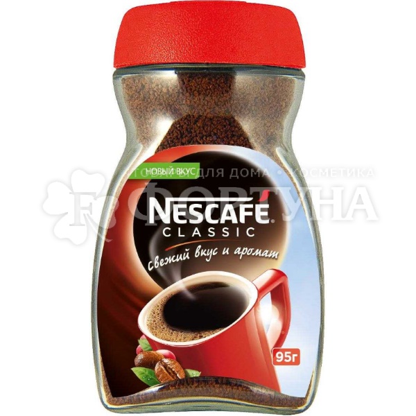 Кофе Nescafe 95 г Classic стеклянная банка