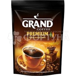 Кофе Grand 95 г Премиум пакет