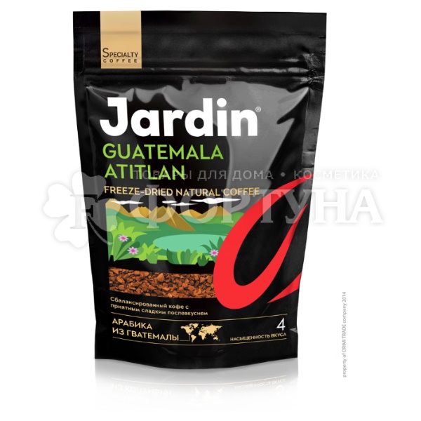 Кофе JARDIN 75 г №4 Guatemala Atitlan мягкая упаковка