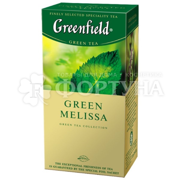 Чай Greenfield 25 пакетов Green Melissa