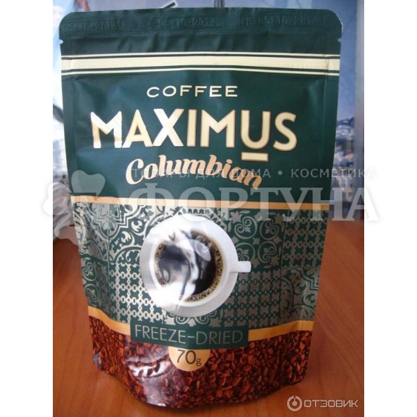 Кофе Maximus 70 г Columbian мягкая упаковка