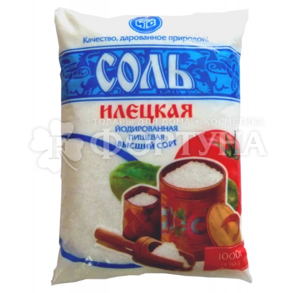 Соль 1 кг высший сорт №1 йод Илецкая в пакете