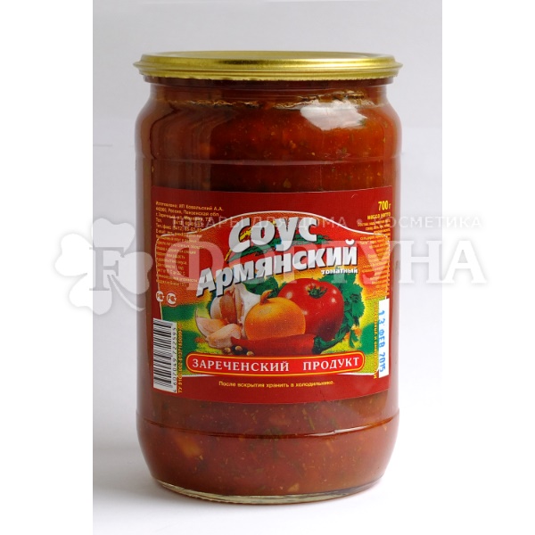 Соус Зареченский продукт 700 г Армянский стеклянная банка