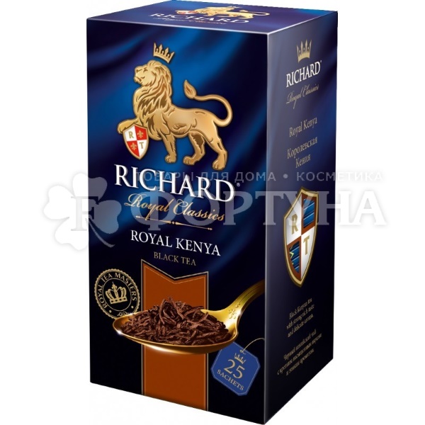 Чай Richard 25 пакетов Royal Kenya