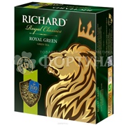Чай Richard 100 пакетов Royal Green