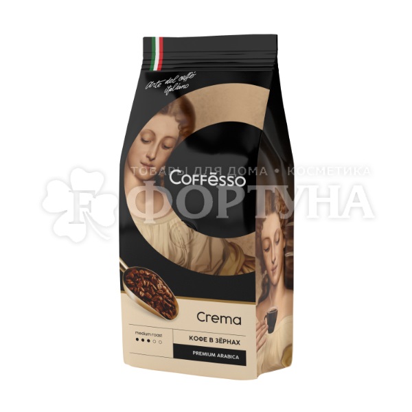 Кофе Coffesso шт Кофе Coffesso ' Crema Delicato' в зернах, 250г