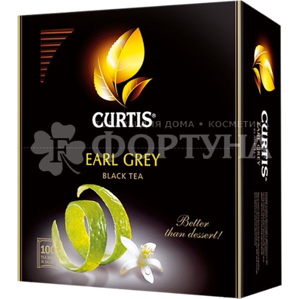 Чай Curtis 100 пакетов Earl Grey black tea
