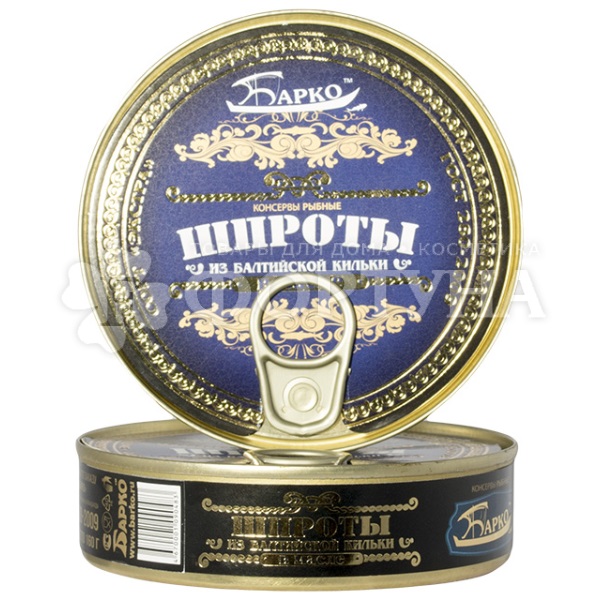 Консервы рыбные Барко 160 г Шпроты балтийские в масле ключ