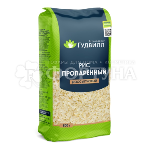 Крупа Гудвилл 800 г рис пропаренный