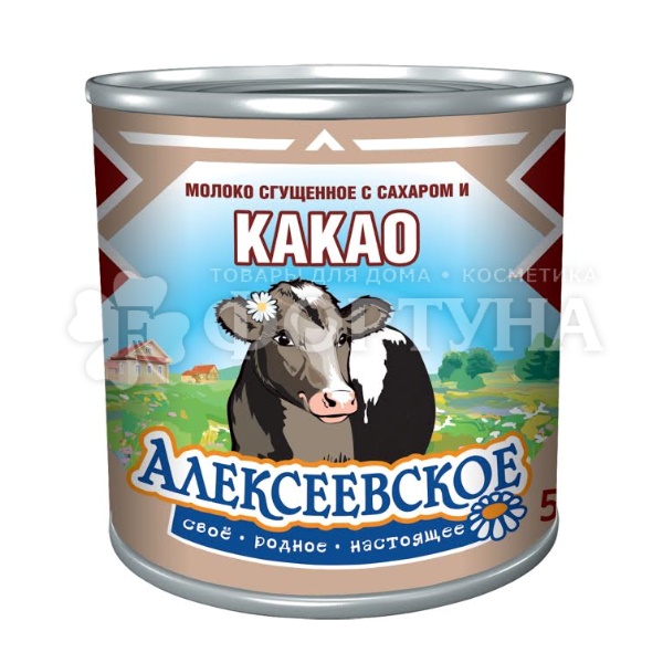 Молоко сгущеное Алексеевское 380 г с какао
