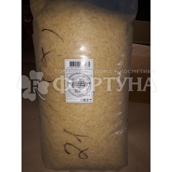 Крупа 10 кг рис пропаренный г.Воронеж