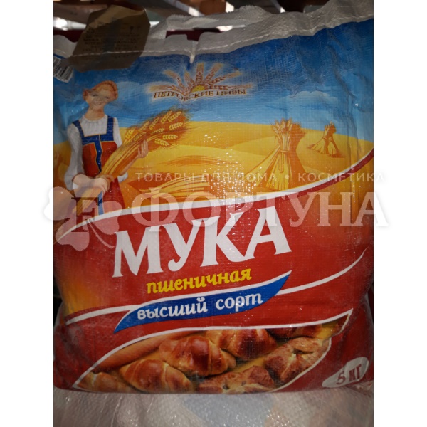 Мука Петровские Нивы 5 кг пшеничная высший сорт